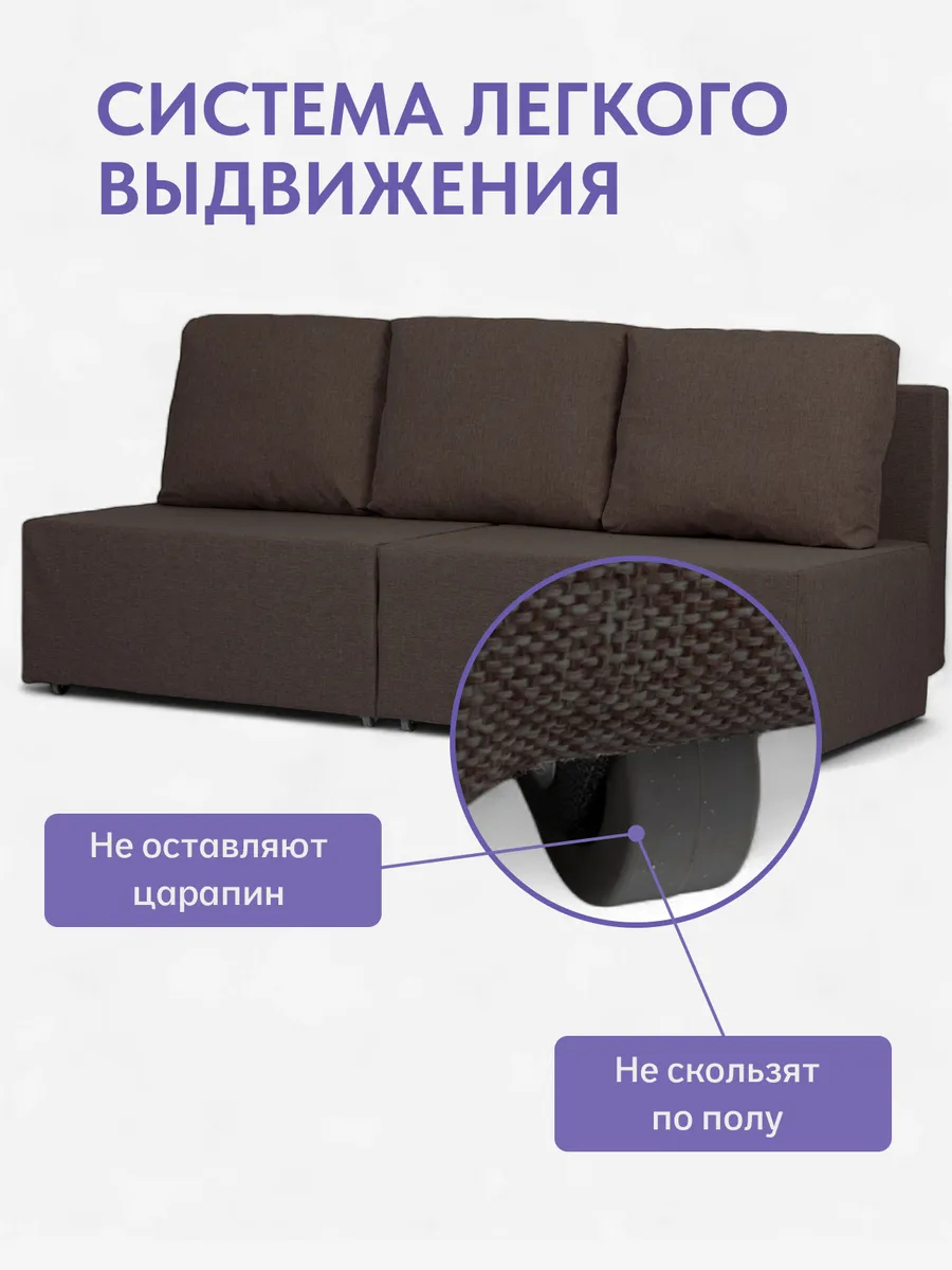 Бойсе кофейный рогожка 77400589 - миниатюра 8