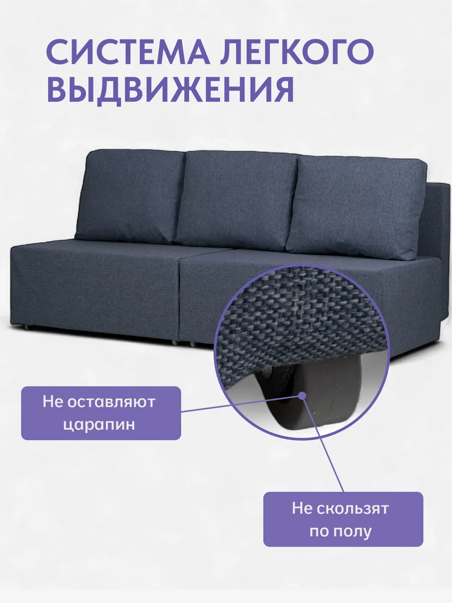 Бойсе синий рогожка 77400590 - миниатюра 9