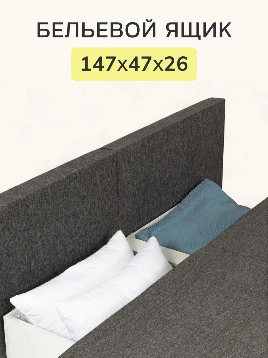 Санти т-серый рогожка 77400594 - миниатюра 4