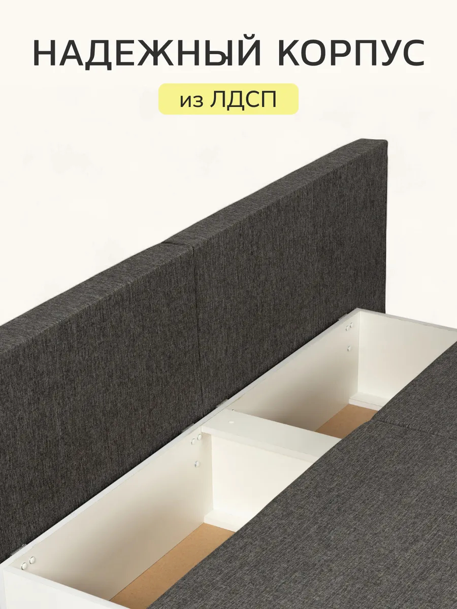 Санти т-серый рогожка 77400594 - миниатюра 5