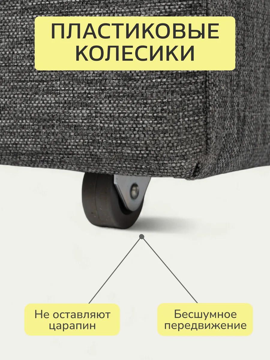 Санти т-серый рогожка 77400594 - миниатюра 8