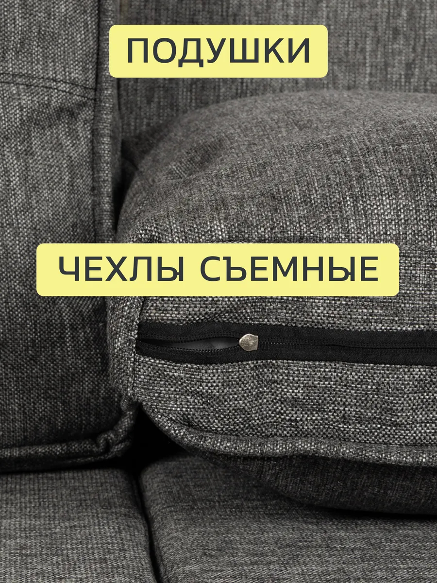 Санти т-серый рогожка 77400594 - миниатюра 9