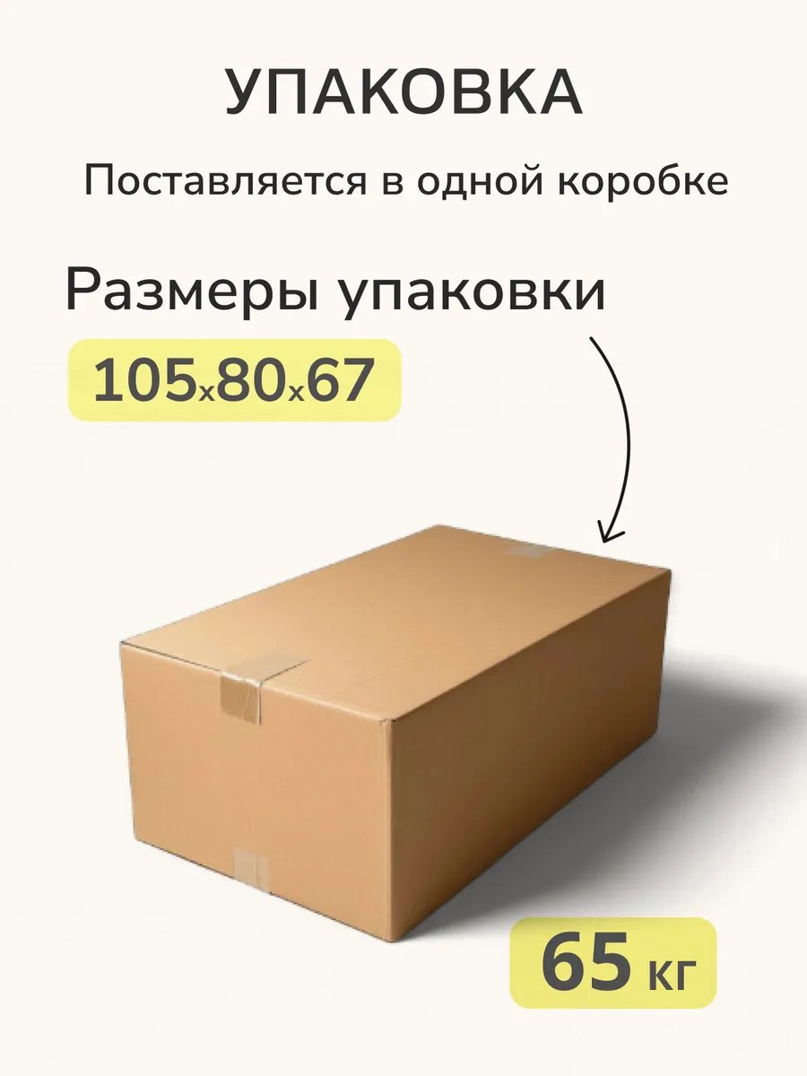 Санти синий рогожка 77400597 - миниатюра 10