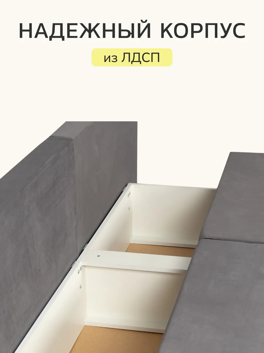 Санти серый велюр 77400598 - миниатюра 6