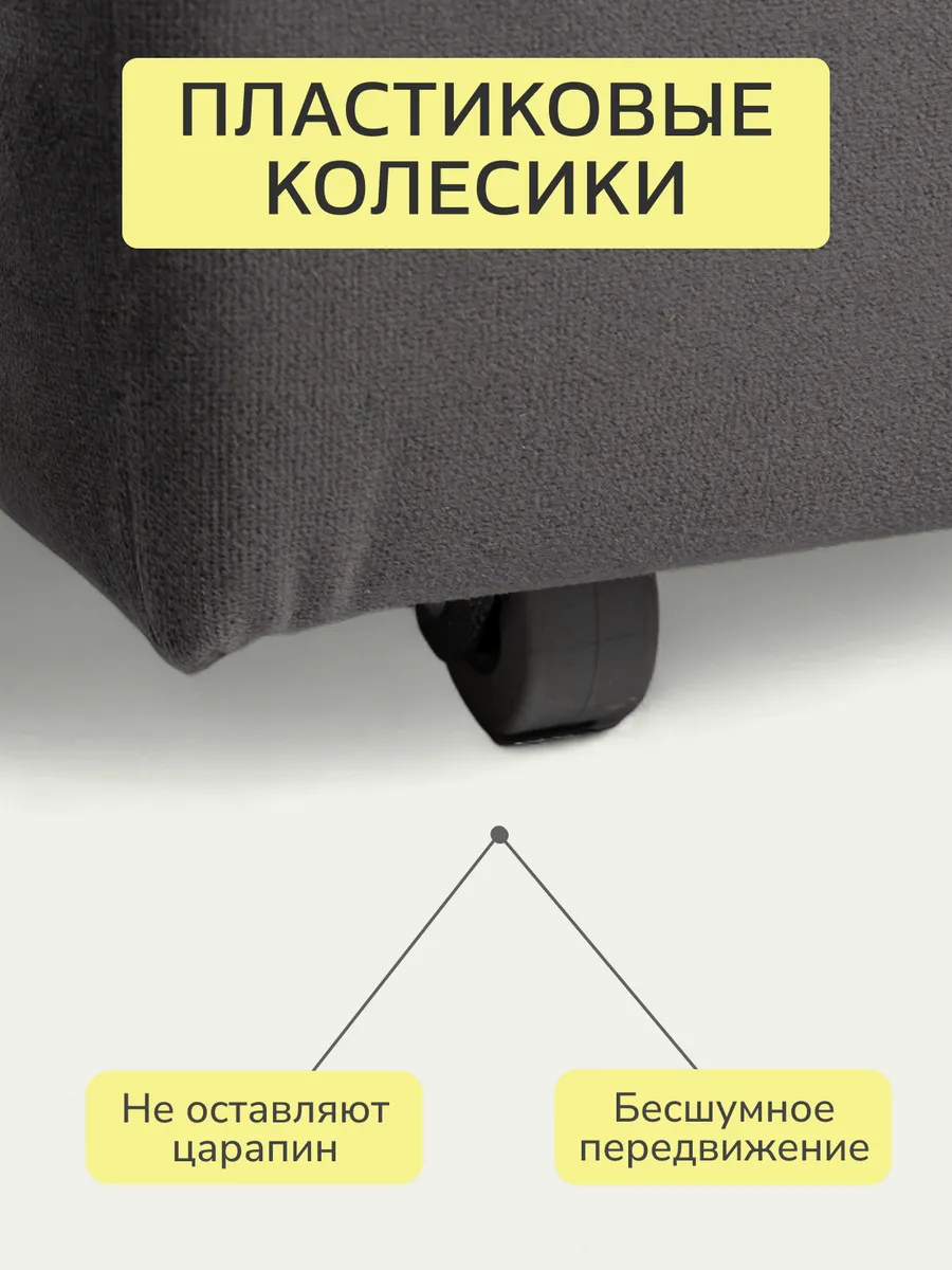 Санти серый велюр 77400598 - миниатюра 7