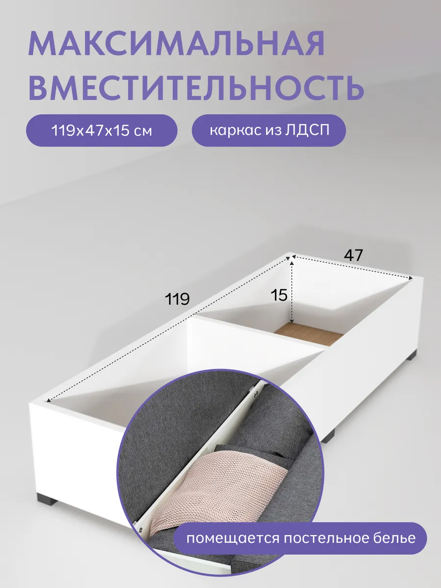 Угловой Кэрри т-серый рогожка 77400605 - миниатюра 6