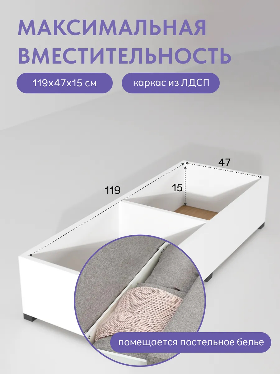 Угловой Кэрри мокко рогожка 77400606 - миниатюра 6