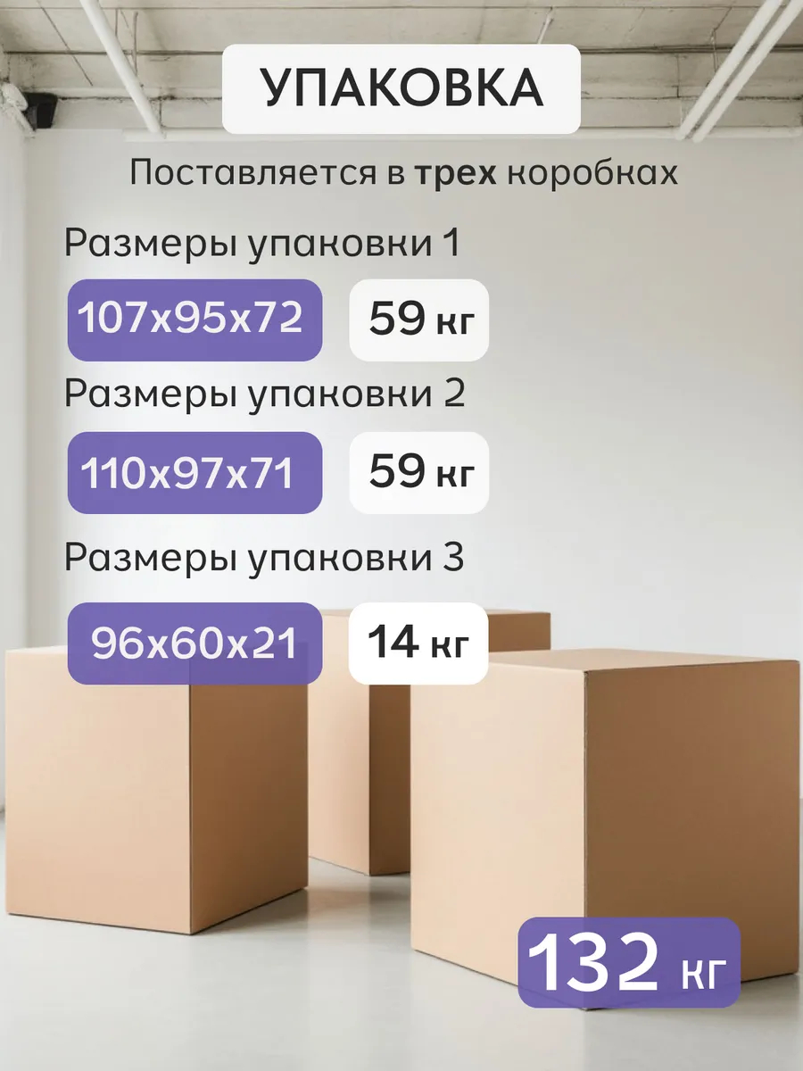 Валенсия серый велюр 77400623 - миниатюра 9