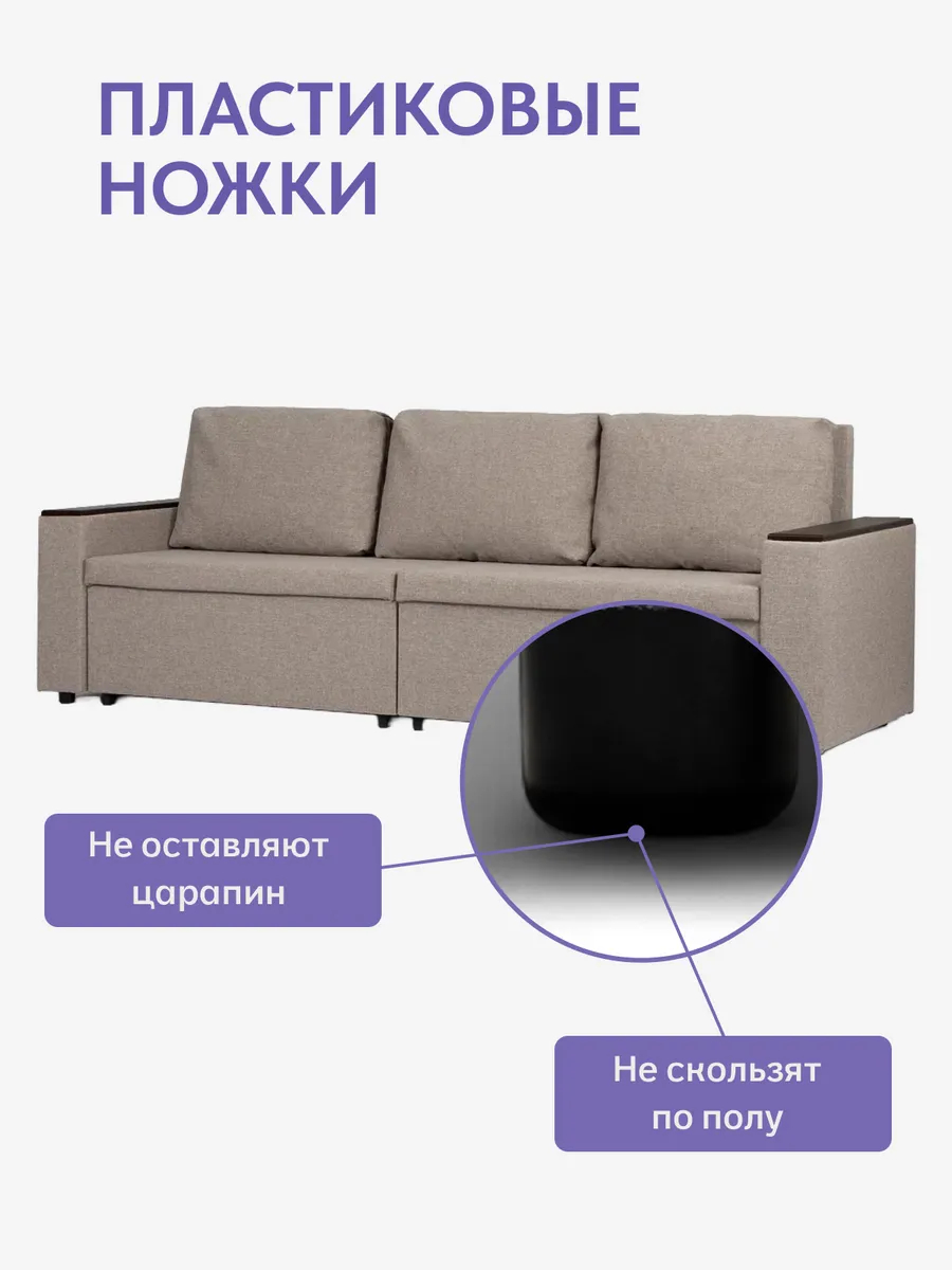 Орландо мокко рогожка 77400624 - миниатюра 9