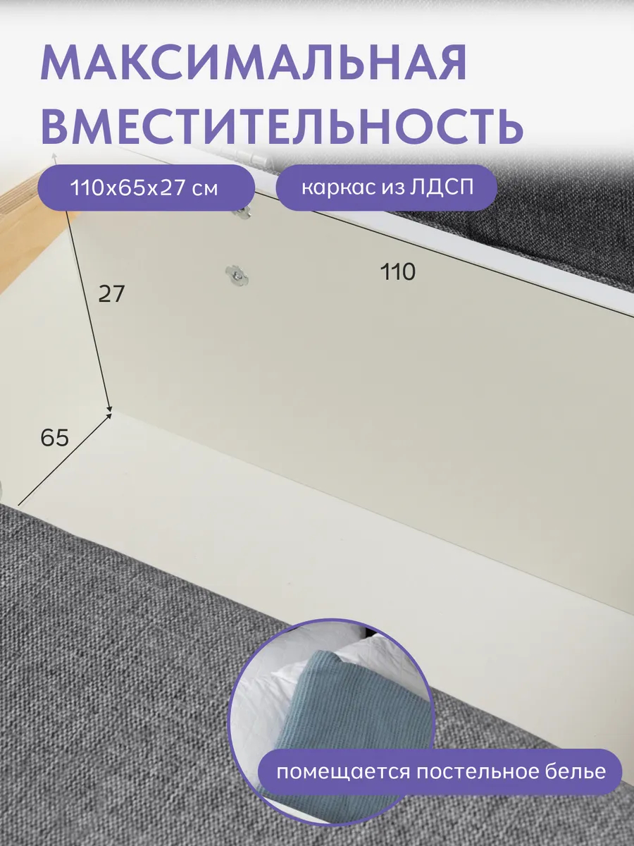 Гоа серый рогожка 77400634 - миниатюра 6