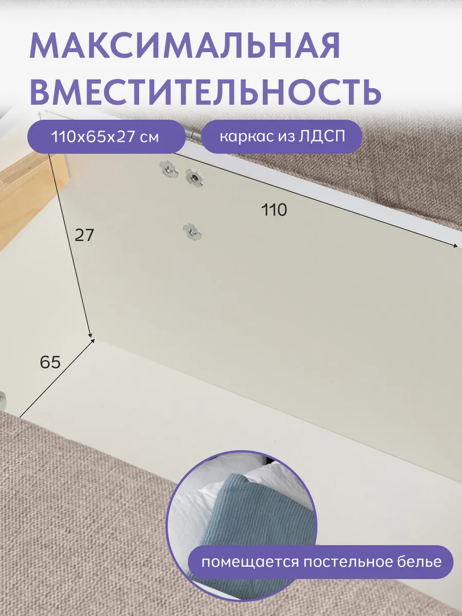 Гоа мокко рогожка 77400635 - миниатюра 6