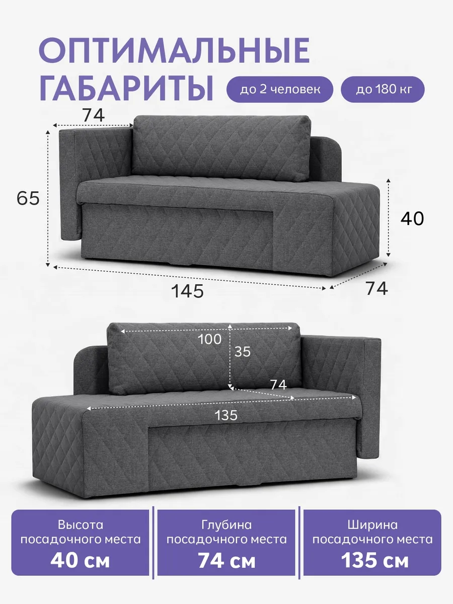 Бали серый рогожка 77400639 - миниатюра 2