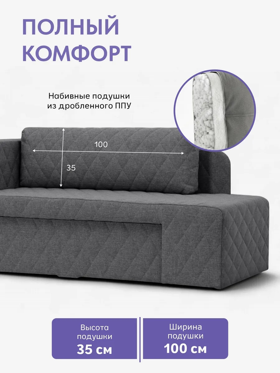 Бали серый рогожка 77400639 - миниатюра 3