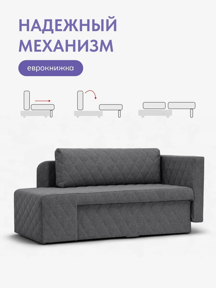 Бали серый рогожка 77400639 - миниатюра 4