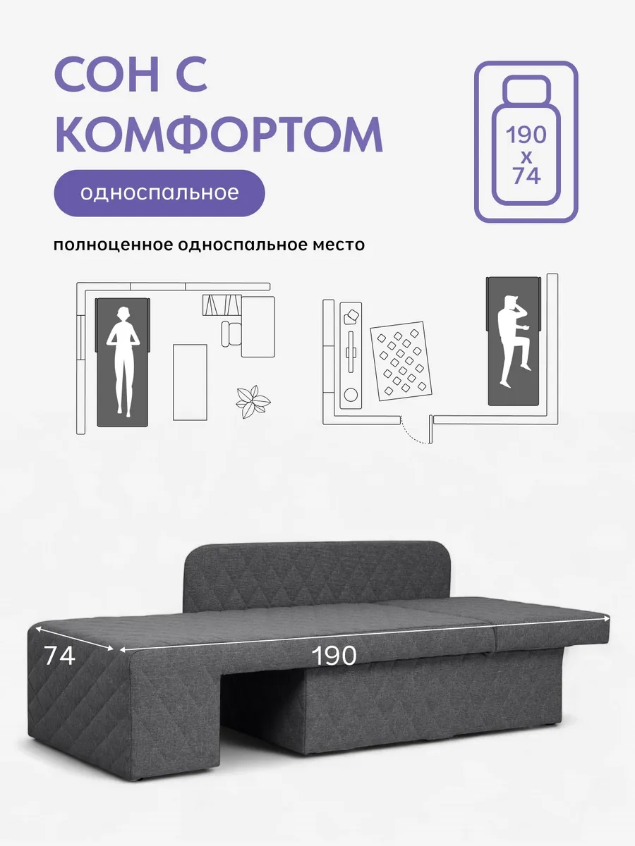 Бали серый рогожка 77400639 - миниатюра 5