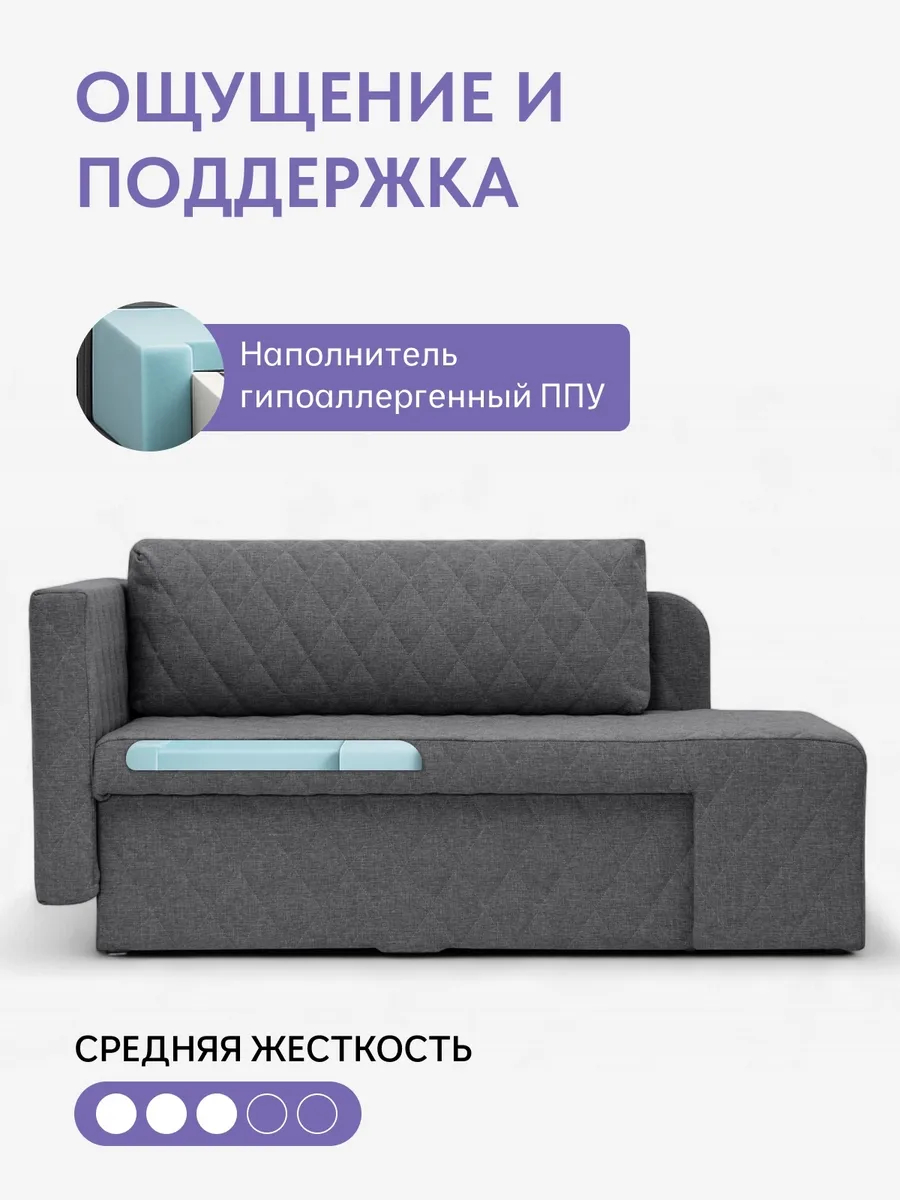 Бали серый рогожка 77400639 - миниатюра 6