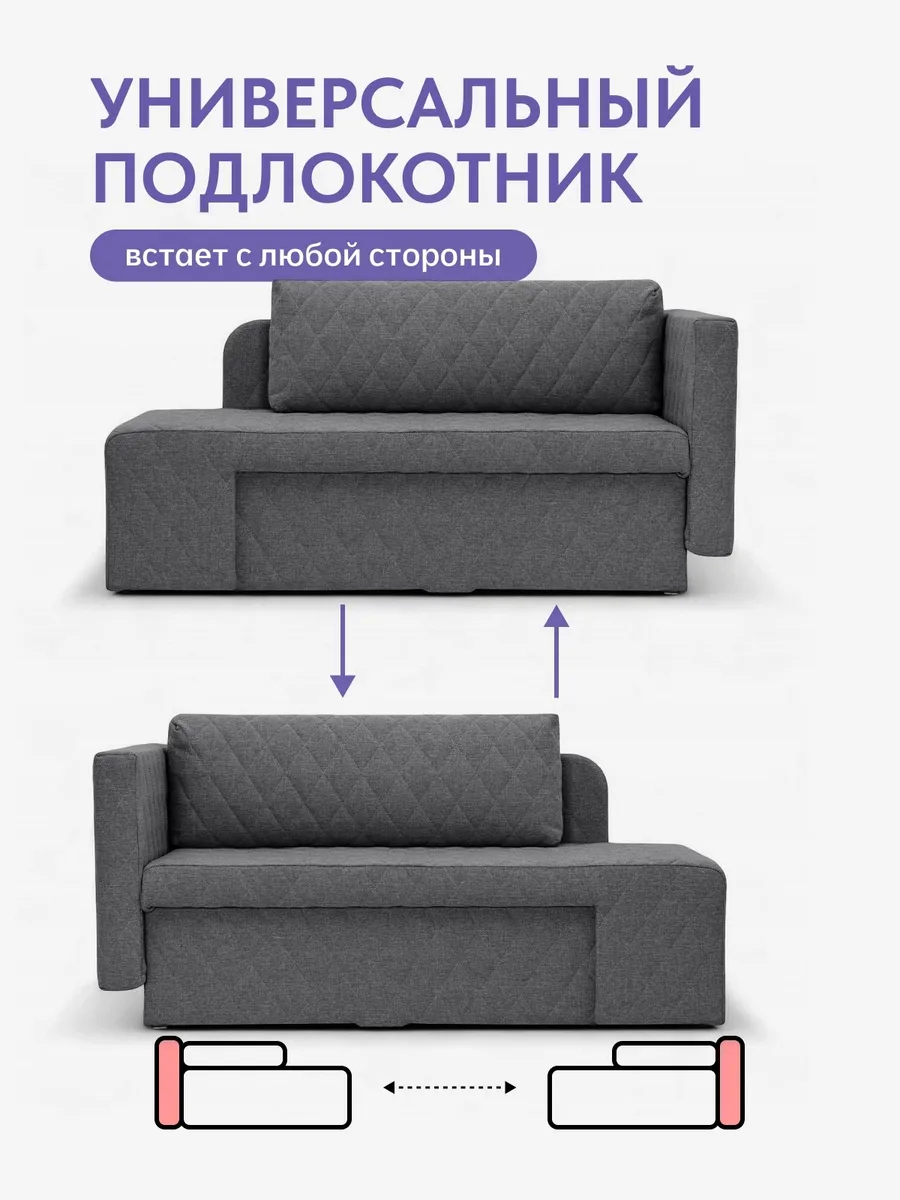 Бали серый рогожка 77400639 - миниатюра 11