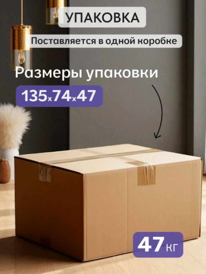 Бали серый рогожка 77400639 - миниатюра 10