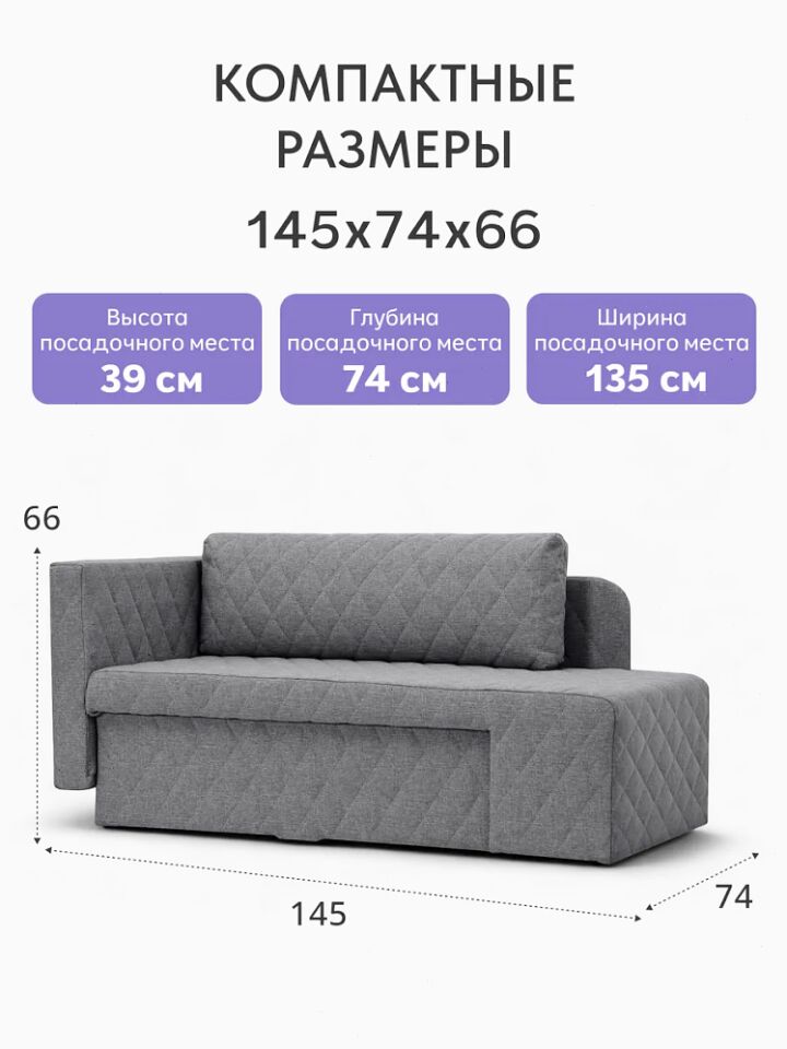 Бали серый рогожка 77400639 - миниатюра 2