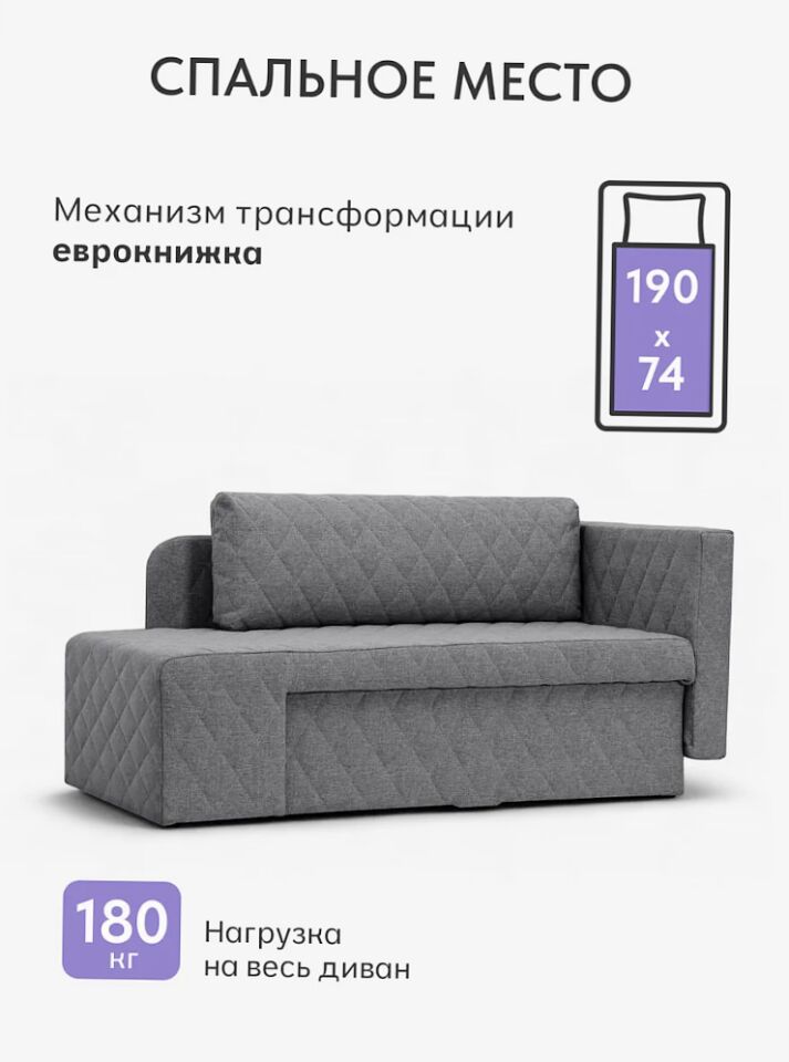 Бали серый рогожка 77400639 - миниатюра 3