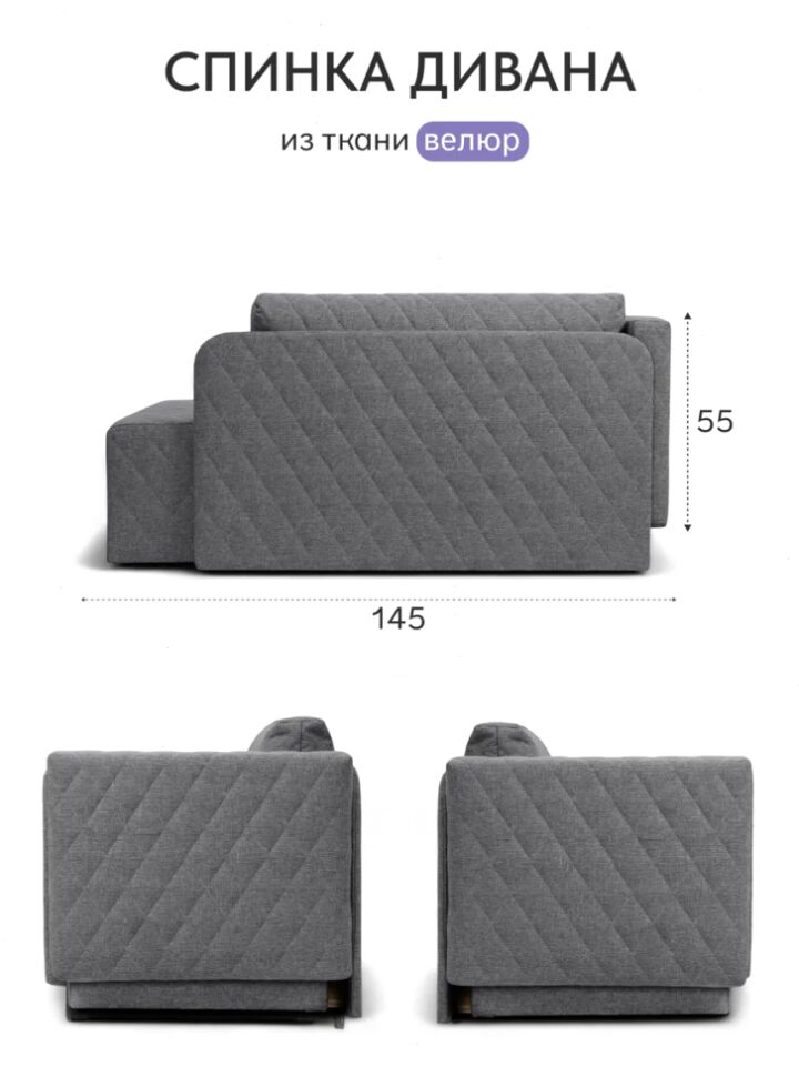 Бали серый рогожка 77400639 - миниатюра 5