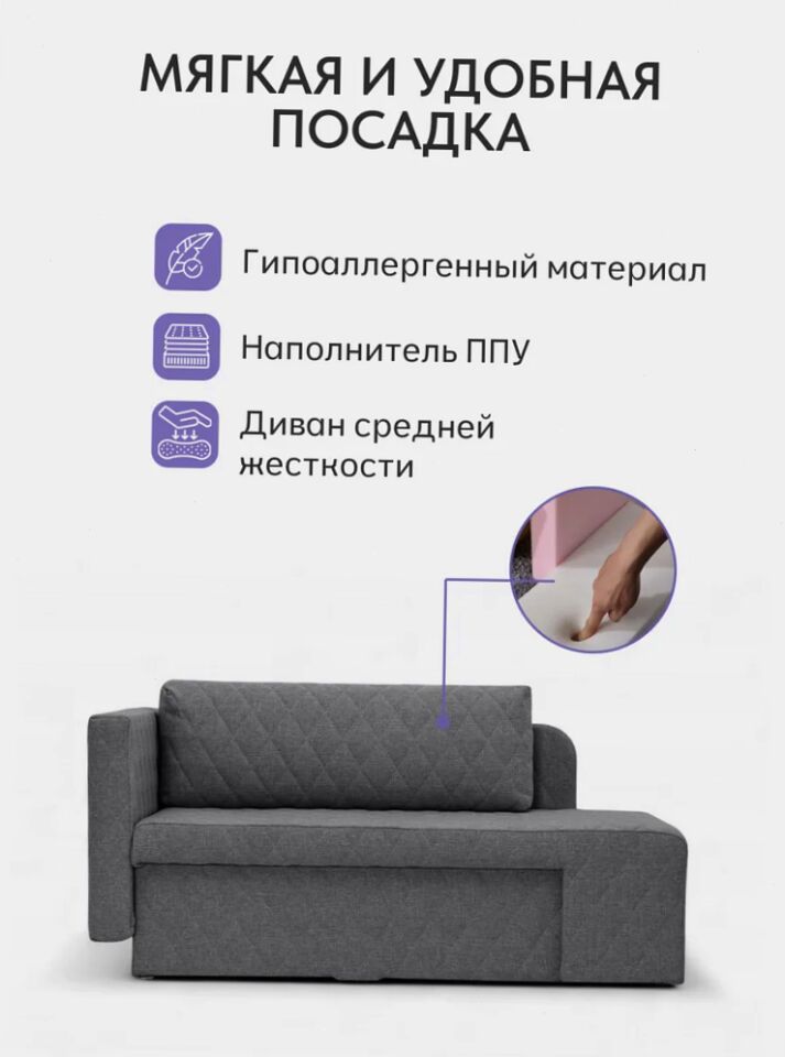 Бали серый рогожка 77400639 - миниатюра 6