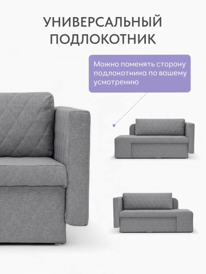 Бали серый рогожка 77400639 - миниатюра 7