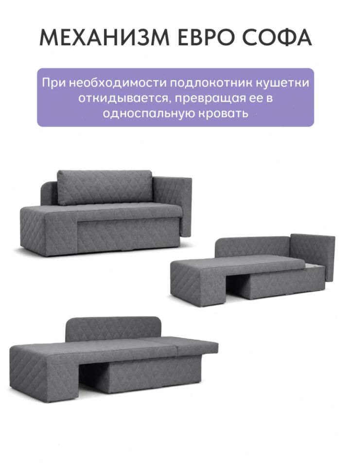 Бали серый рогожка 77400639 - миниатюра 8