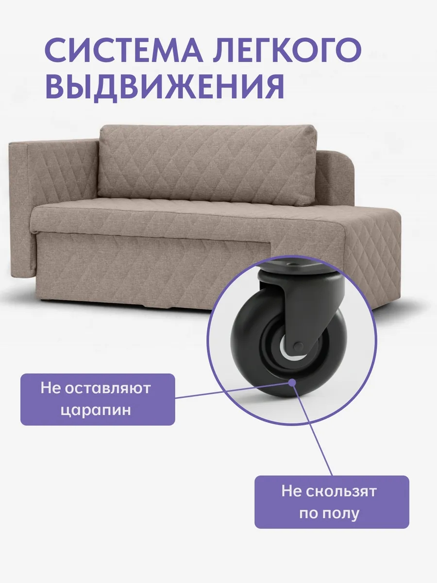 Бали Мокко рогожка 77400640 - миниатюра 10