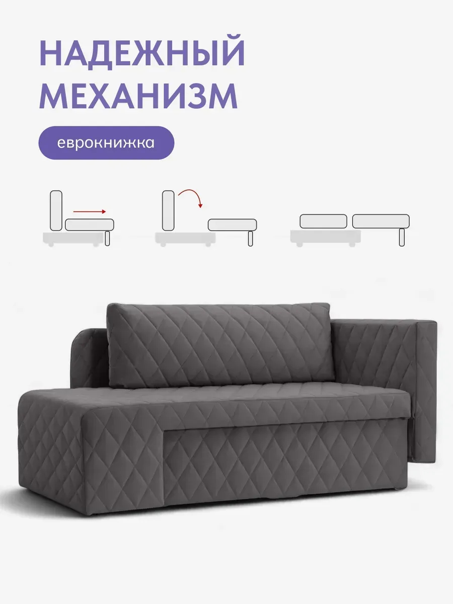 Бали серый велюр 77400641 - миниатюра 3