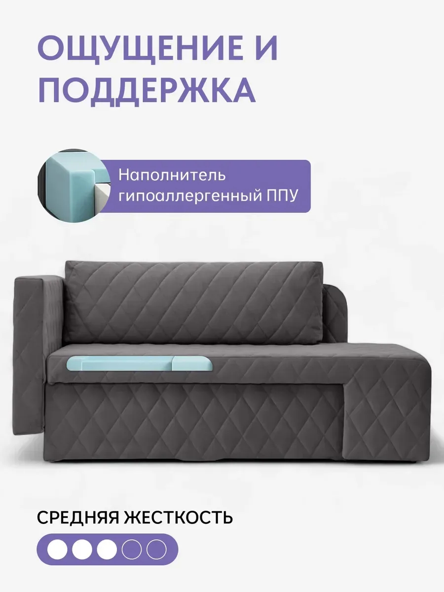 Бали серый велюр 77400641 - миниатюра 5
