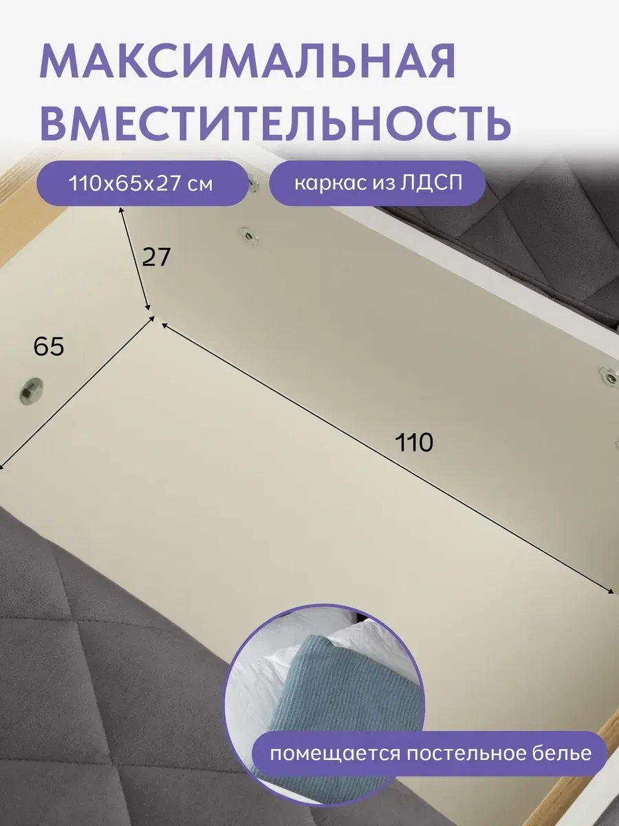 Бали серый велюр 77400641 - миниатюра 6