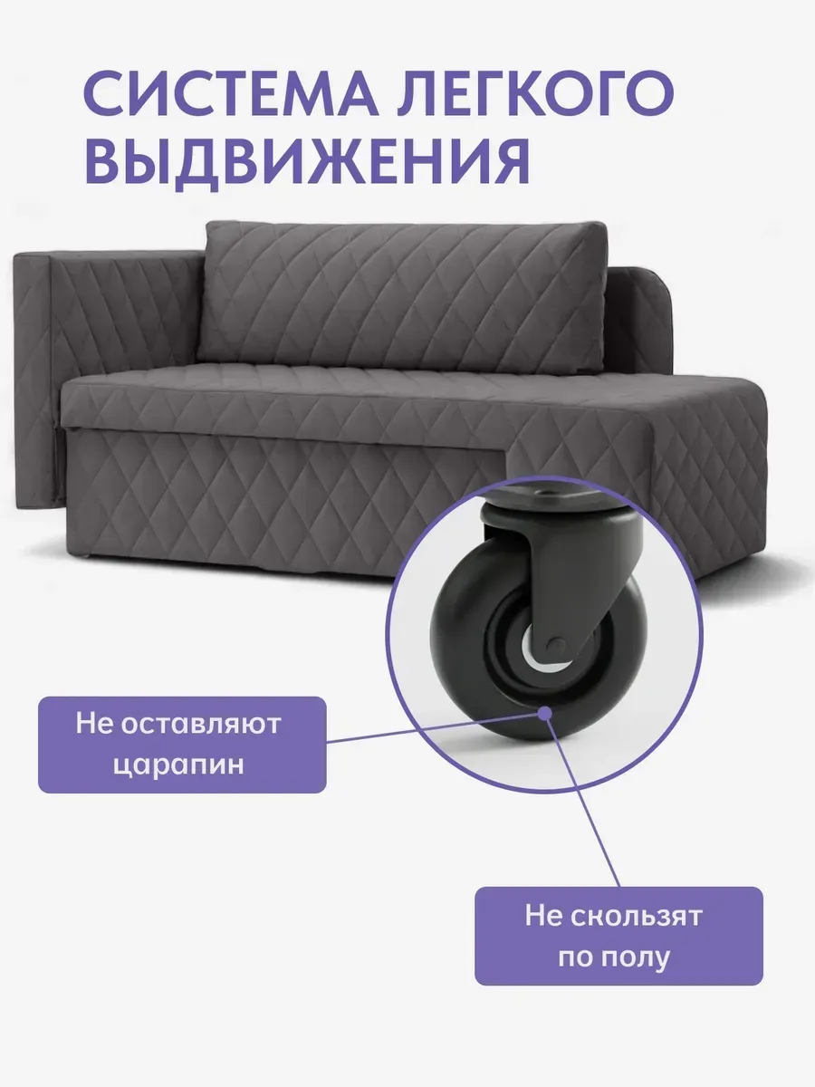Бали серый велюр 77400641 - миниатюра 9