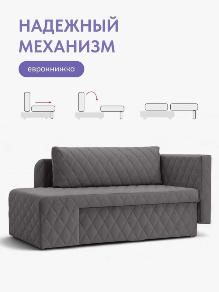 Бали серый велюр 77400641 - миниатюра 10