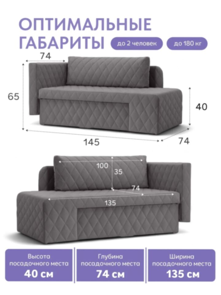 Бали серый велюр 77400641 - миниатюра 2