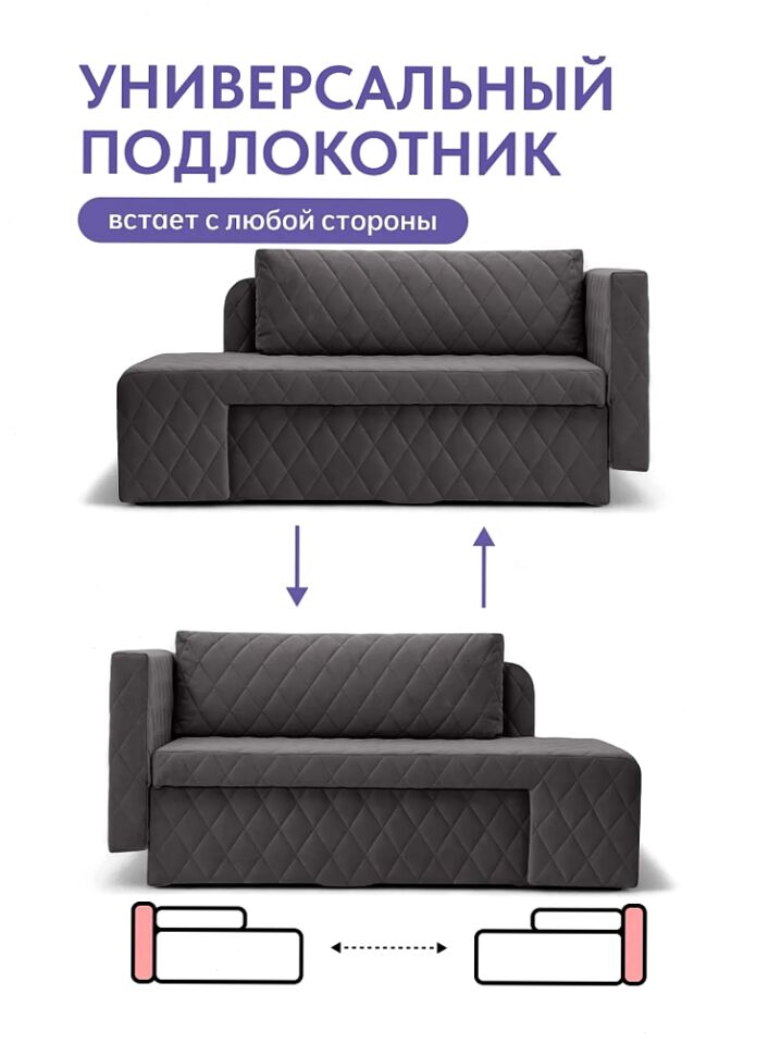 Бали серый велюр 77400641 - миниатюра 3