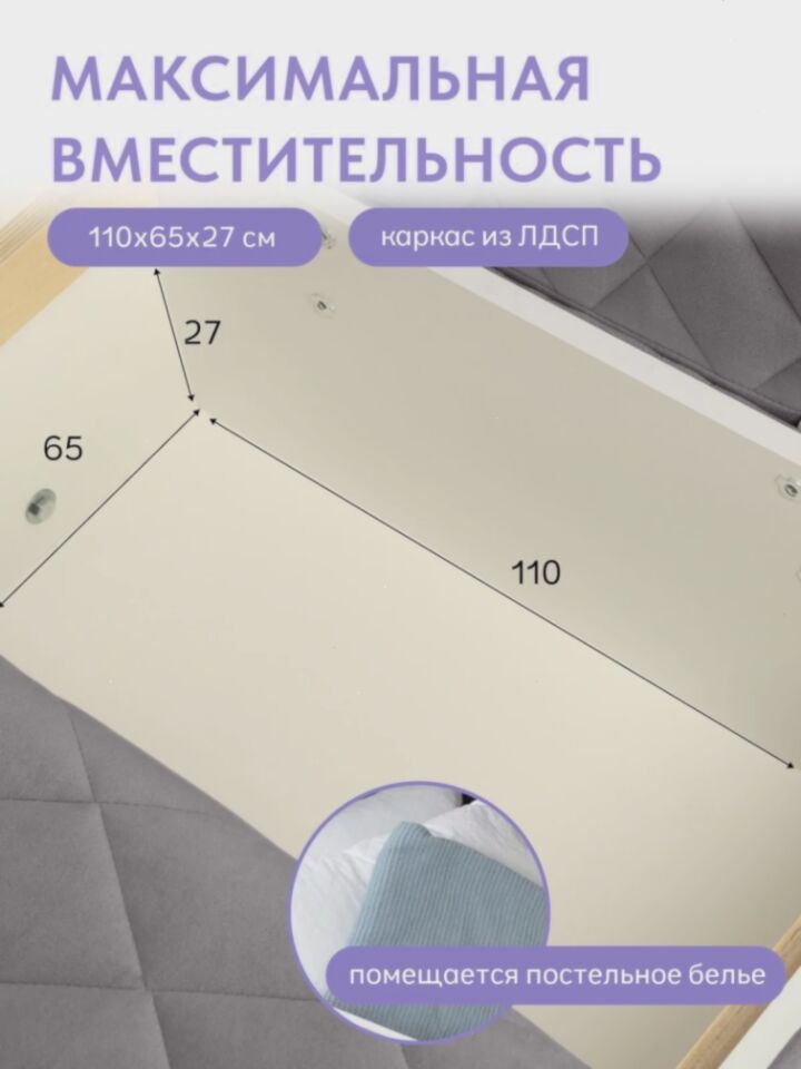 Бали серый велюр 77400641 - миниатюра 4