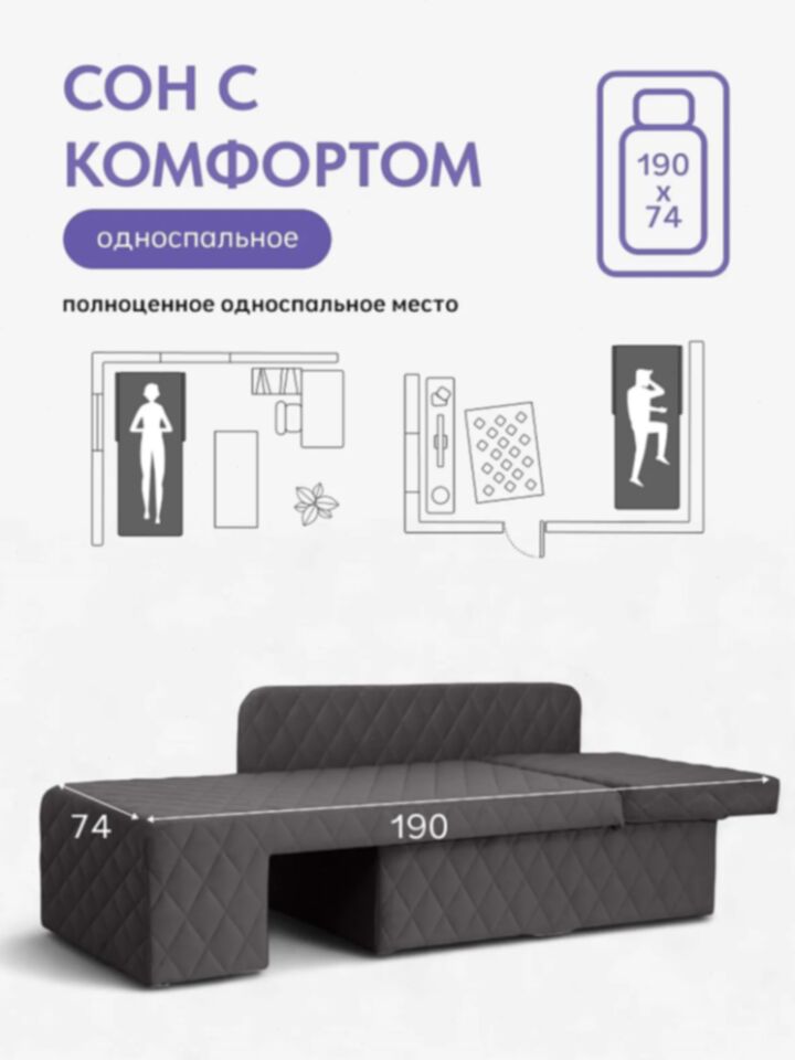 Бали серый велюр 77400641 - миниатюра 5