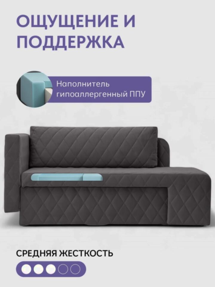 Бали серый велюр 77400641 - миниатюра 9