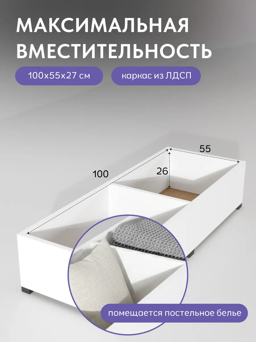 Угловой Крит синий рогожка 77400646 - миниатюра 6