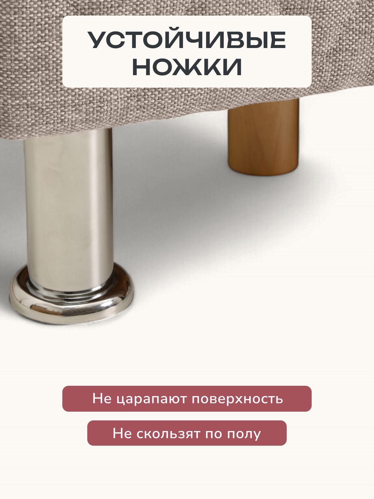 Марбелья Лайт мокко рогожка 77400661 - миниатюра 7