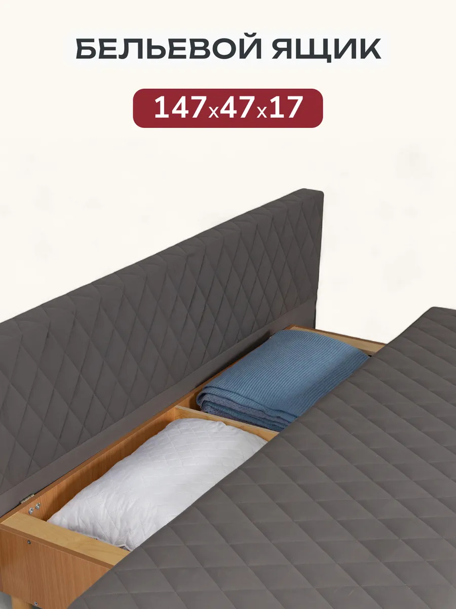 Марбелья Лайт серый велюр 77400680 - миниатюра 4