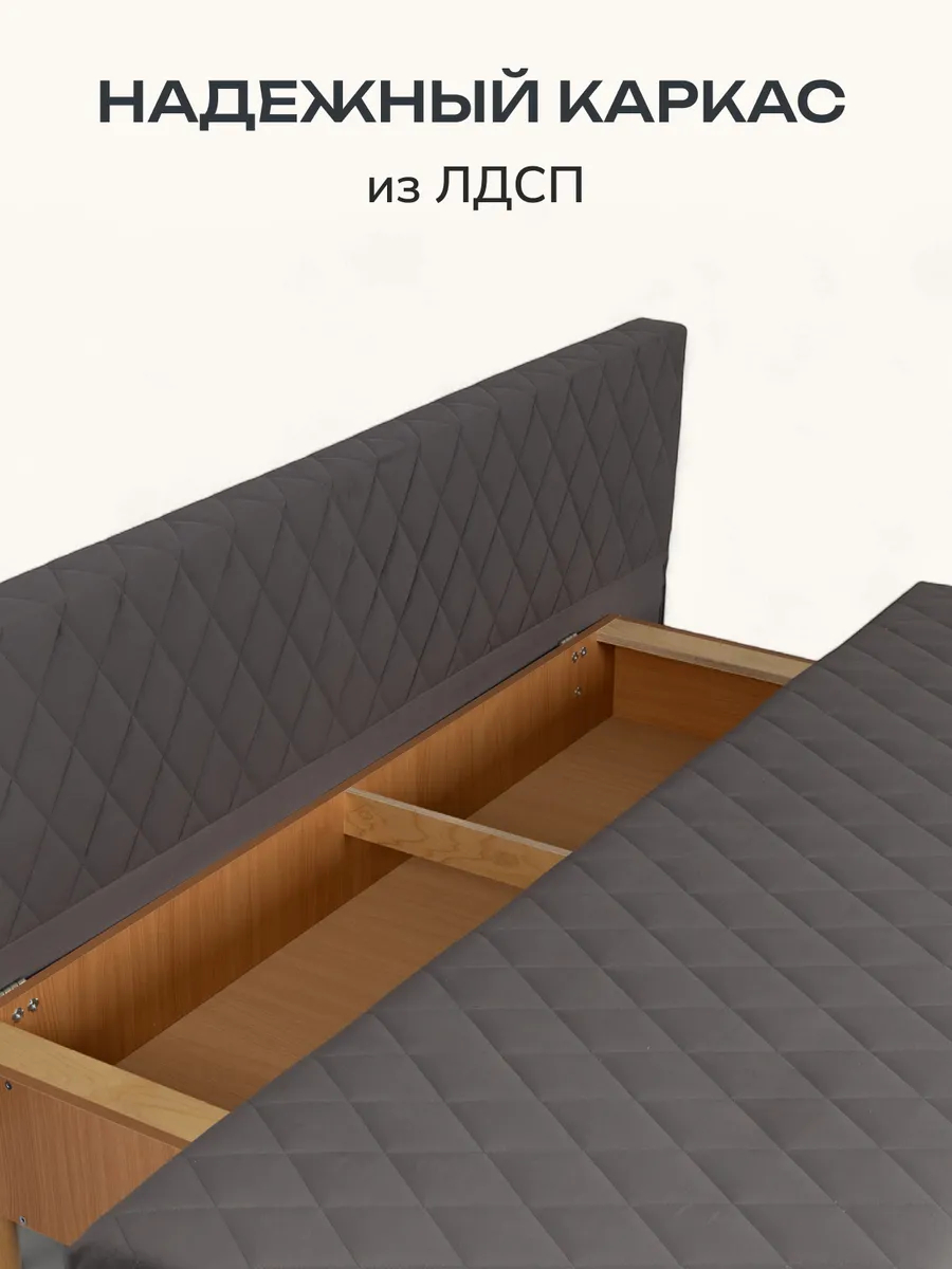 Марбелья Лайт серый велюр 77400680 - миниатюра 6