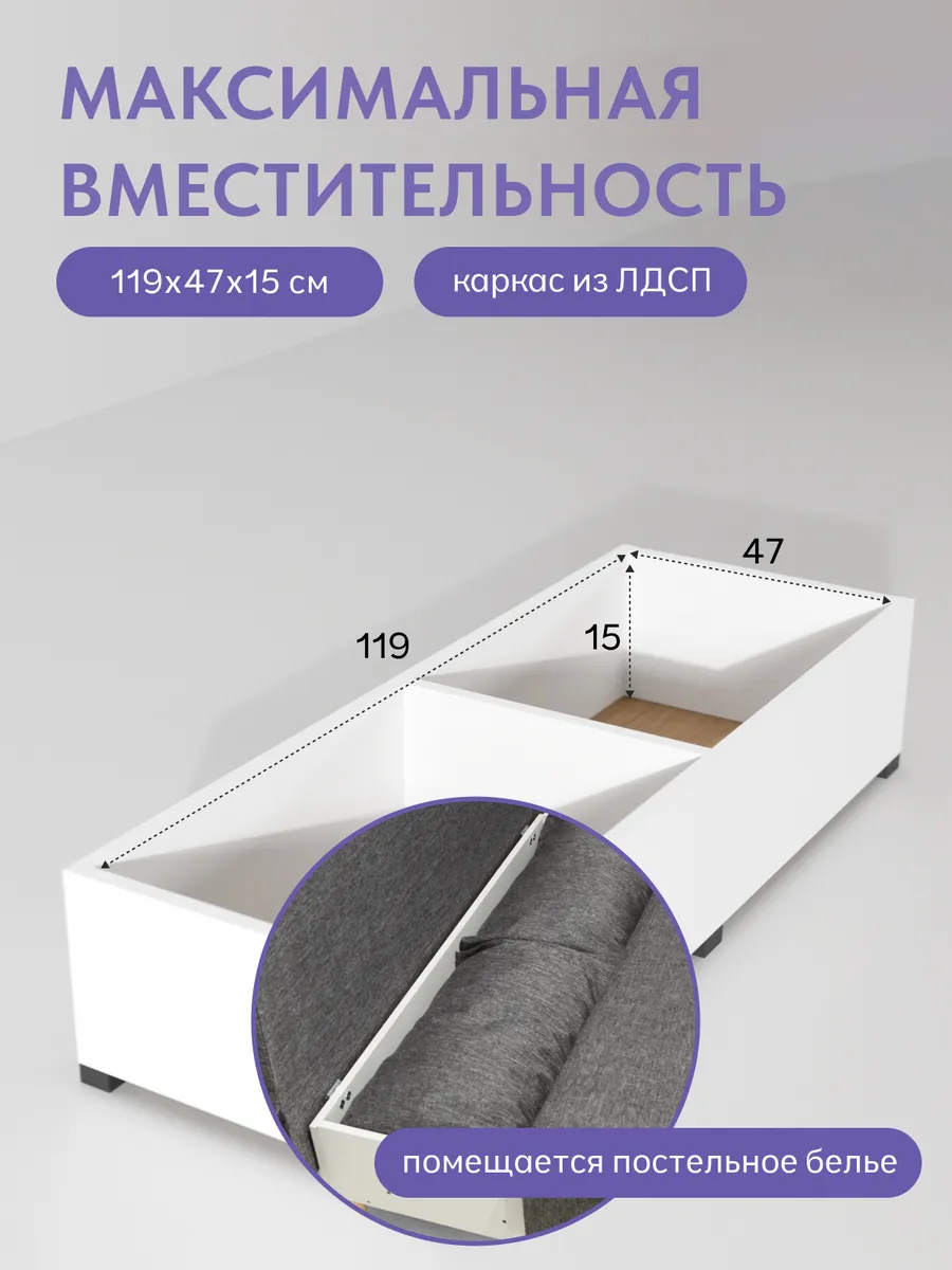 Угловой Кэмп т-серый рогожка 77400687 - миниатюра 6