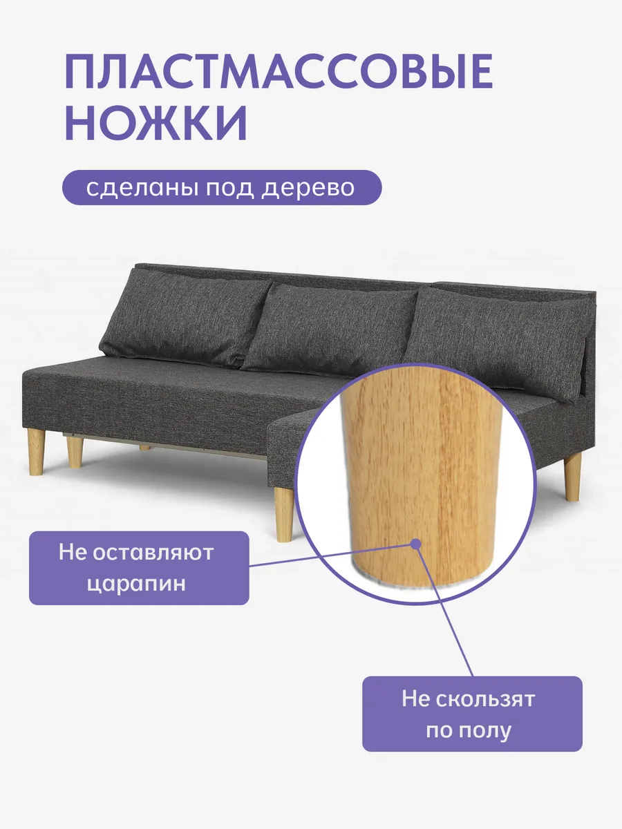 Угловой Кэмп т-серый рогожка 77400687 - миниатюра 9