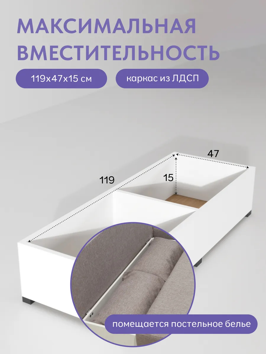 Угловой Кэмп мокко рогожка 77400688 - миниатюра 6