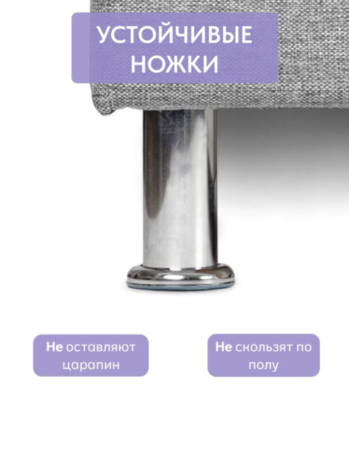 Прага серый рогожка 77400693 - миниатюра 8