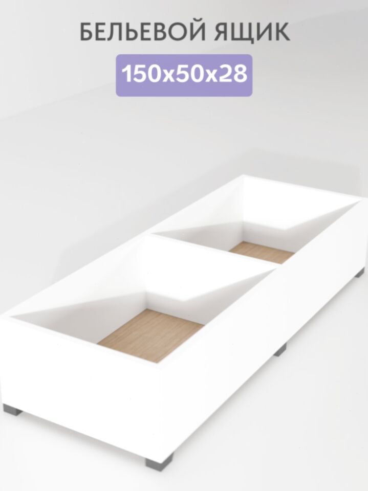 Прага мокко рогожка 77400694 - миниатюра 4