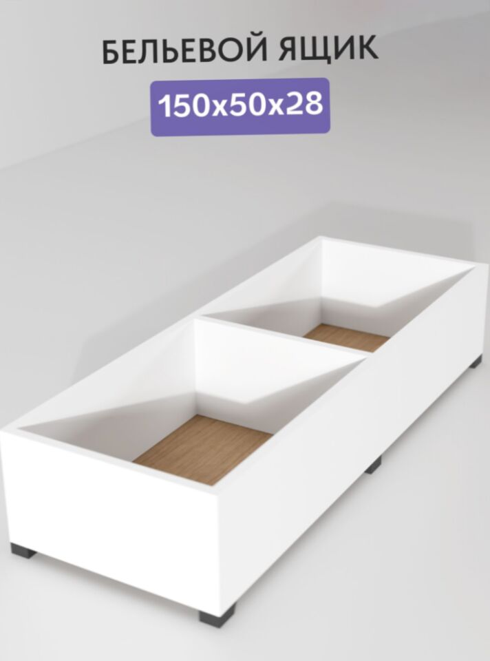 Прага кофейный рогожка 77400695 - миниатюра 4