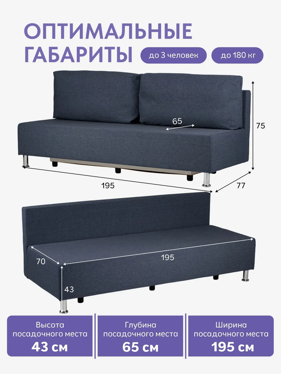 Прага синий рогожка 77400696 - миниатюра 2